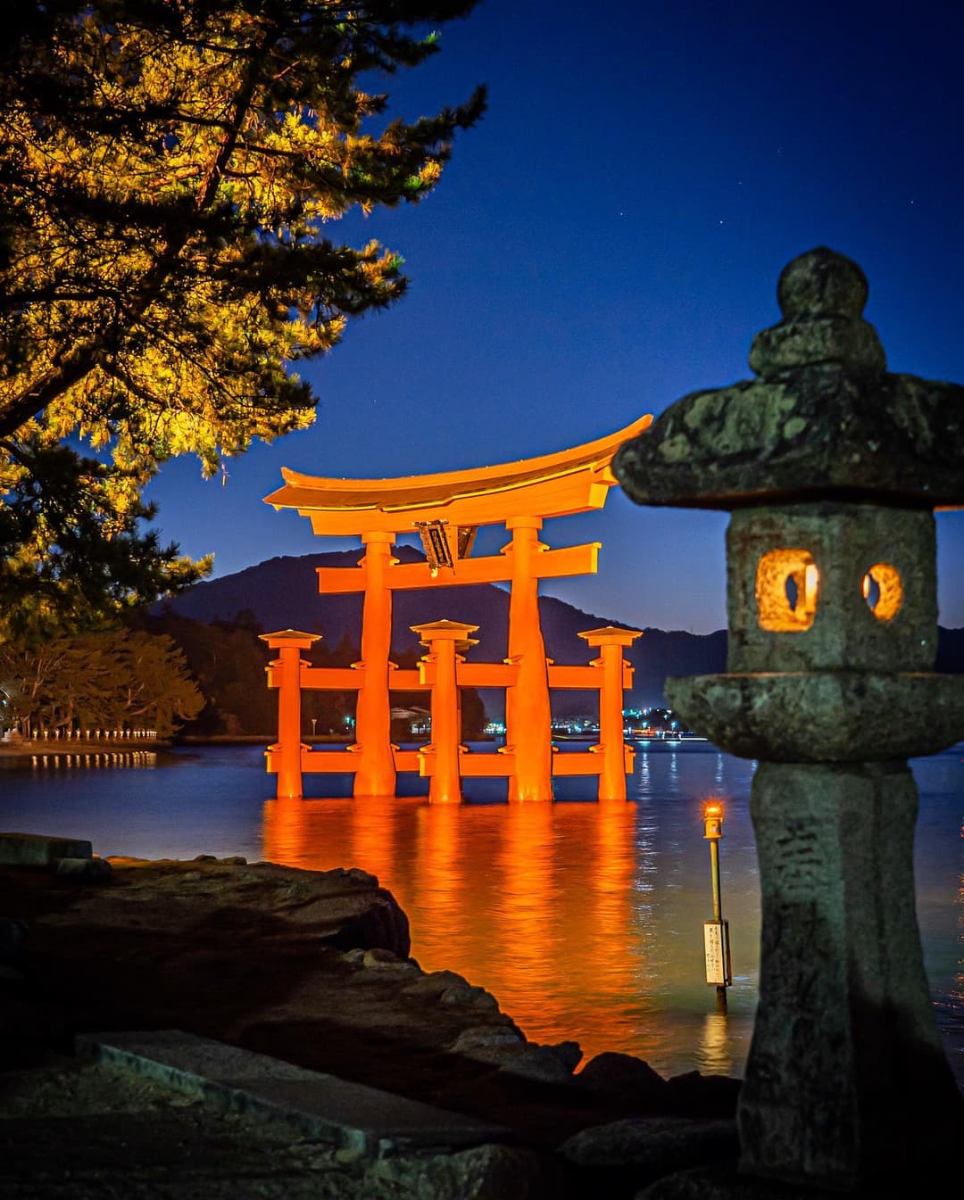 Miyajima Island & Itsukushima Shrine